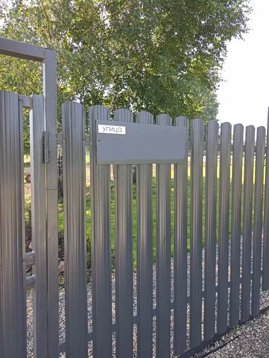 Забор из евроштакетника 16м RAL7024/7024 Серый Графит двусторонний в Анапе